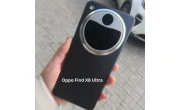 Oppo Find X8 Ultra price in Bangladesh  image 1